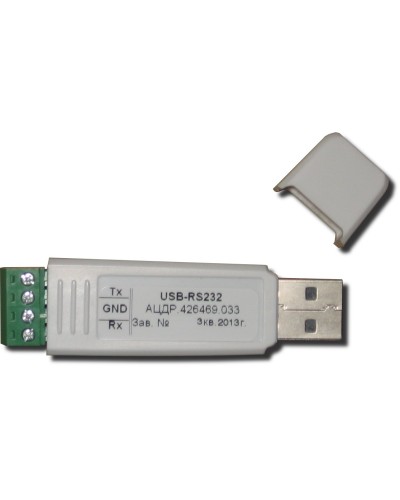 USB-RS232. Преобразователь интерфейсов. Болид в Евпатории