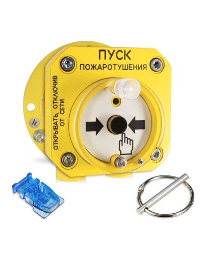 С2000-Спектрон-512-Exd-Н-УДП-01. Устройство пуска пожаротушения взрывозащищенное адресное. Болид в Евпатории