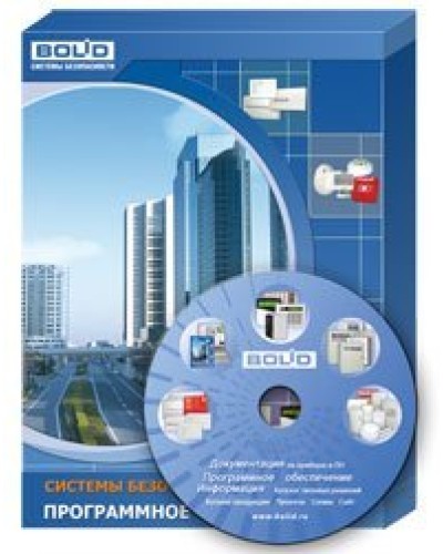 АРМ ПЦО Эгида исп.03 (1000). Программное обеспечение. Болид в Евпатории