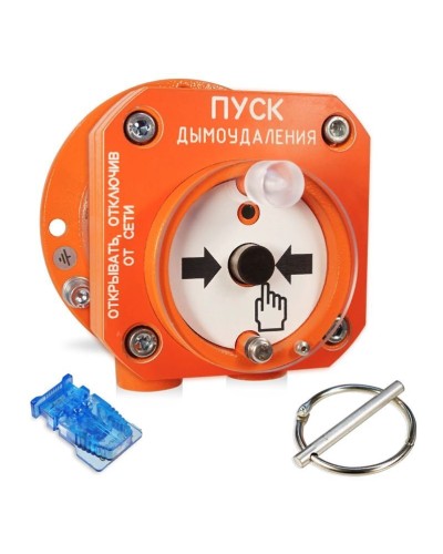 С2000-Спектрон-512-Exd-А-УДП-02 (С2000-Спектрон-512-Exd-М-УДП-02). Устройство пуска пожаротушения взрывозащищенное адресное. Болид в Евпатории