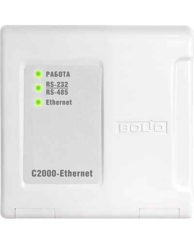 С2000-Ethernet. Преобразователь интерфейса. Болид в Евпатории