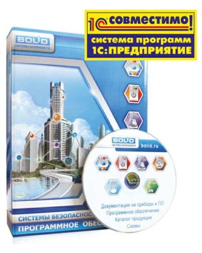 УРВ для 1С исп.01. Программное обеспечение. Болид в Евпатории