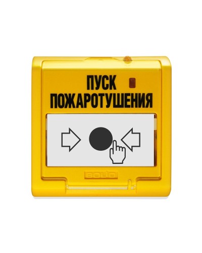 УДП 513-3АМ-С. Устройство дистанционного пуска адресное. Болид в Евпатории