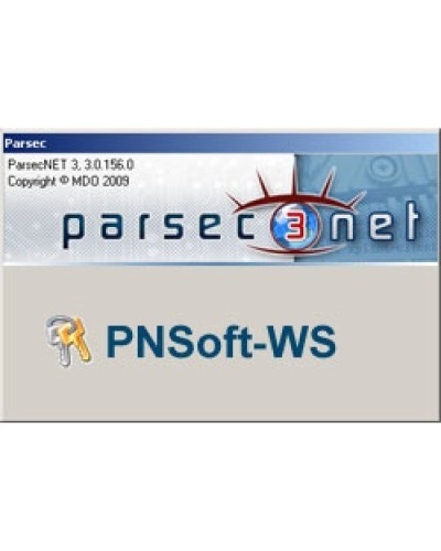 PNSoft-WS. Дополнительная рабочая станция для системы. ДИАМАНТ ГРУПП в Евпатории