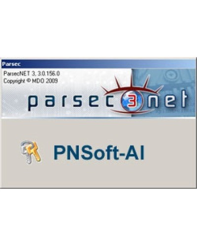 PNSoft-AI. Модуль интеграции с ОПС. ДИАМАНТ ГРУПП в Евпатории