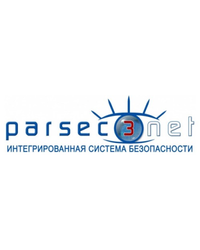 PNSoft-16. Базовое ПО до 16 точек прохода. ДИАМАНТ ГРУПП в Евпатории
