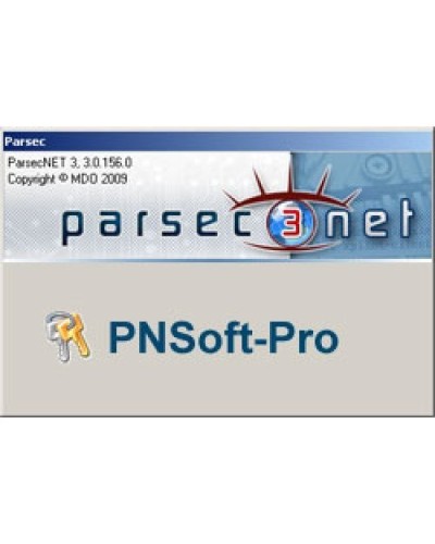 PNSoft-PRO. Расширенная версия ПО для построения крупных территориально распределенных систем. ДИАМАНТ ГРУПП в Евпатории