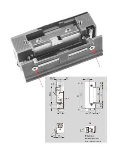 Basic 448 RR Easy Adapt Lucky 12 - 24 V AC/DC. Защелка электромеханическая. dormakaba в Евпатории
