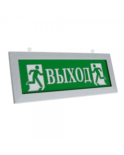 ПРЕСТИЖ-12 Д Выход (рамка серебро). Оповещатель охранно-пожарный световой (табло). Электротехника и Автоматика в Евпатории