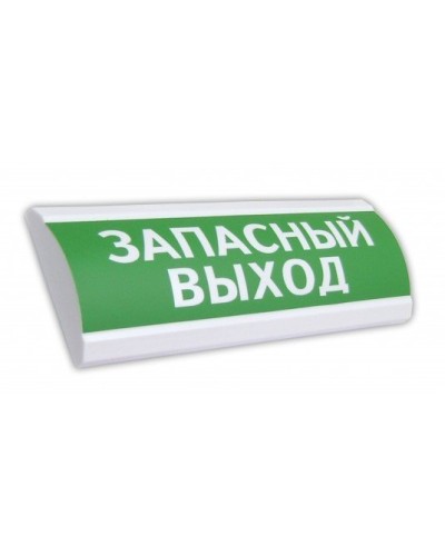 ЛЮКС-24 Запасный выход. Оповещатель охранно-пожарный световой (табло). Электротехника и Автоматика в Евпатории