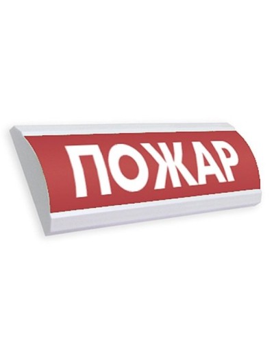 ЛЮКС-12 Пожар. Оповещатель охранно-пожарный световой (табло). Электротехника и Автоматика в Евпатории
