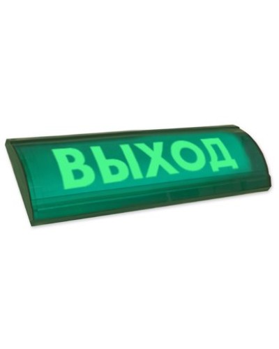 ЛЮКС-12 СН Выход. Оповещатель охранно-пожарный световой (табло). Электротехника и Автоматика в Евпатории
