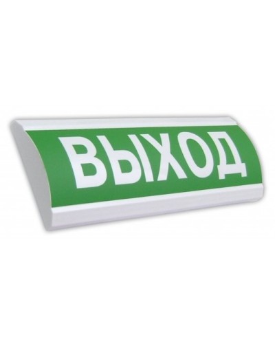 Крышка на табло ЛЮКС Выход. Крышка универсальная сменная на табло серии ЛЮКС. Электротехника и Автоматика в Евпатории