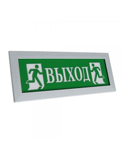 ПРЕСТИЖ-24 ПРЕМИУМ Д Выход (рамка серебро). Оповещатель охранно-пожарный световой (табло). Электротехника и Автоматика в Евпатории