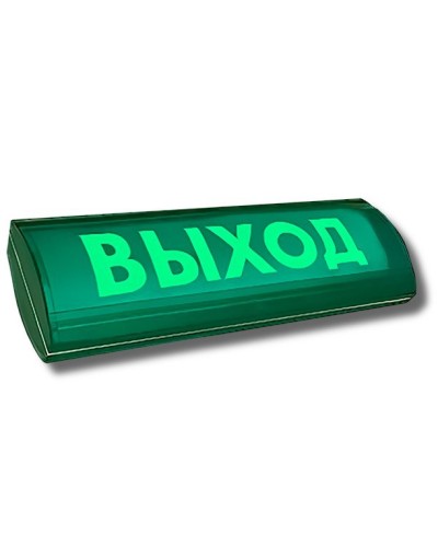ЛЮКС-12-К СН Выход. Оповещатель охранно-пожарный комбинированный свето-звуковой (табло). Электротехника и Автоматика в Евпатории