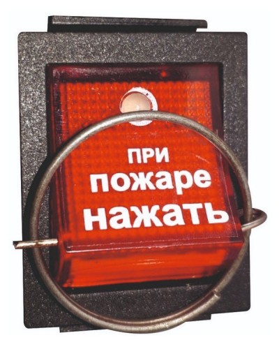 УПСП 12.02 (узел запуска ГОА «Допинг-2»). Узел запуска. Эпотос в Евпатории