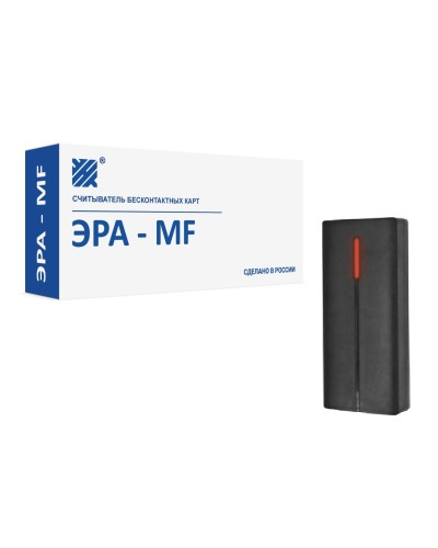Эра-MF. Считыватель. Эра новых технологий в Евпатории
