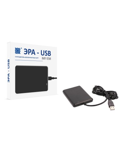 ЭРА-USB (MF/EM). Считыватель. Эра новых технологий в Евпатории