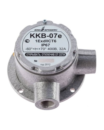 ККВ-07е-Ех-А-Р1-У-БК1, КВМ15+КВМ15. Коробка коммутационная взрывозащищенная угловая. Эридан в Евпатории