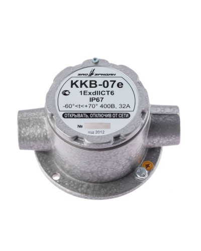 ККВ-07е-Ех-А-Р1-П-БК1, КВБ12+КВБ12. Коробка коммутационная взрывозащищенная проходная. Эридан в Евпатории
