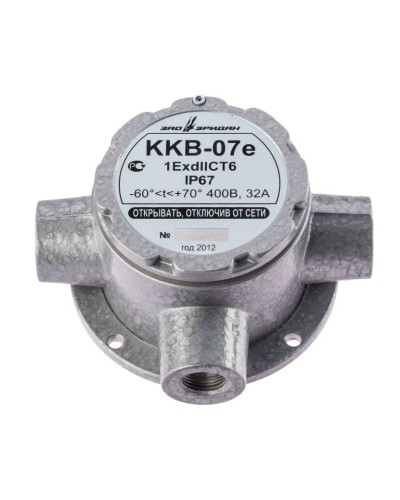 ККВ-07е-Ех-А-Р1-Т-БК1, ШТ1/2+ШТ1/2+ШТ1/2. Коробка коммутационная взрывозащищенная тройниковая. Эридан в Евпатории