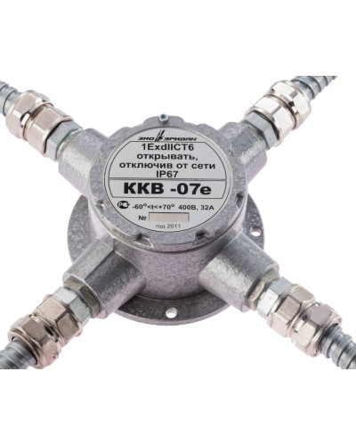 ККВ-07е-Ех-А-Р1-К-БК1, КВМ15+КВМ15+КВМ15+КВМ15. Коробка коммутационная взрывозащищенная крестообразная. Эридан в Евпатории