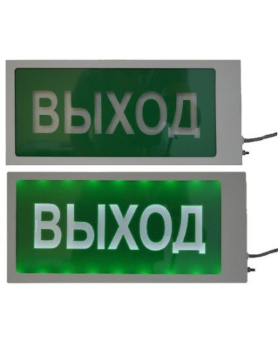 Ирида-Гефест Т-Т22-2х5-Бел/Зел-IP66 Выход. Оповещатель охранно-пожарный световой. Гефест в Евпатории