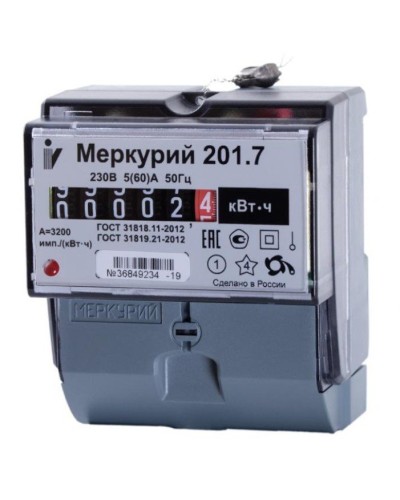 Меркурий 201.7 1ф 5-60А 1 класс точности, 1 тариф (00000032680). Счетчик электроэнергии. Инкотекс в Евпатории