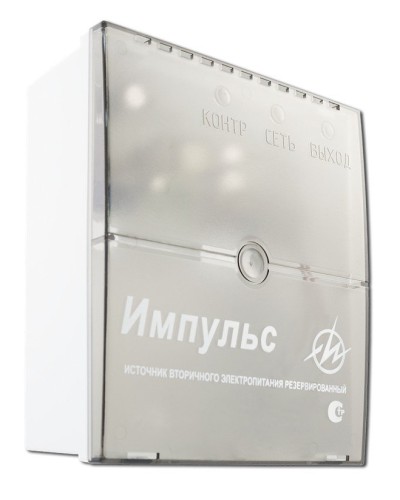 Импульс-1. Источник питания. ИП Раченков А.В. в Евпатории