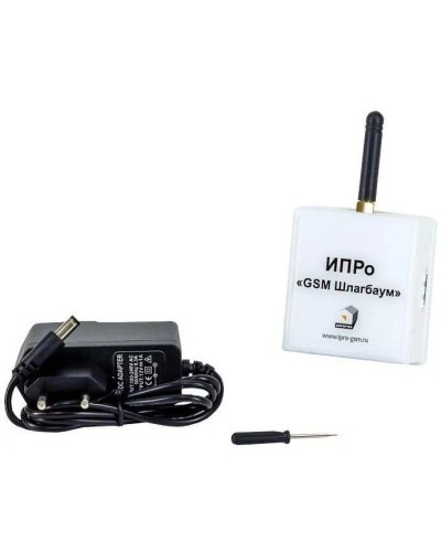 ИПРо Шлагбаум 2.0. GSM модуль. ИПРо в Евпатории