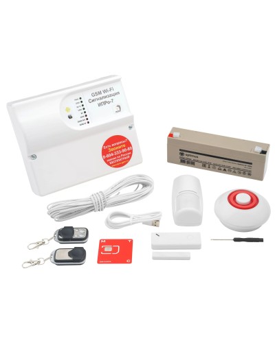 ИПРо 7 Дом. GSM Wi-Fi сигнализация. ИПРо в Евпатории