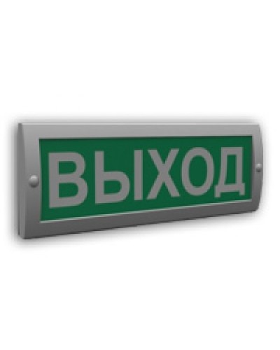 Сфера (12В) Выход (плоское). Оповещатель охранно-пожарный световой (табло). Компания СМД в Евпатории