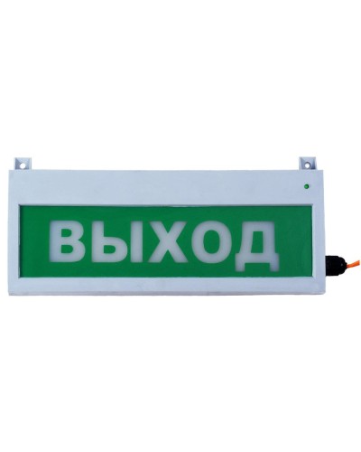Сфера (12-24В, уличное исп.) Автоматика отключена. Оповещатель охранно-пожарный световой (табло). Компания СМД в Евпатории
