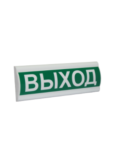 Сфера ПРЕМИУМ (12-24В) Газ не входи. Оповещатель охранно-пожарный световой (табло). Компания СМД в Евпатории