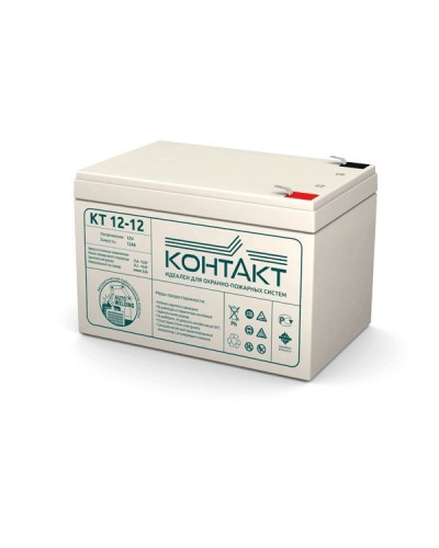 Контакт КТ 12-12. Аккумулятор герметичный свинцово-кислотный. Контакт в Евпатории