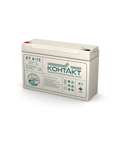 Контакт КТ 6-12. Аккумулятор герметичный свинцово-кислотный. Контакт в Евпатории