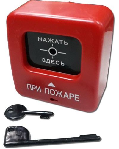 ИПР 513-2 АГАТ Р2. Извещатель пожарный ручной. Квазар в Евпатории