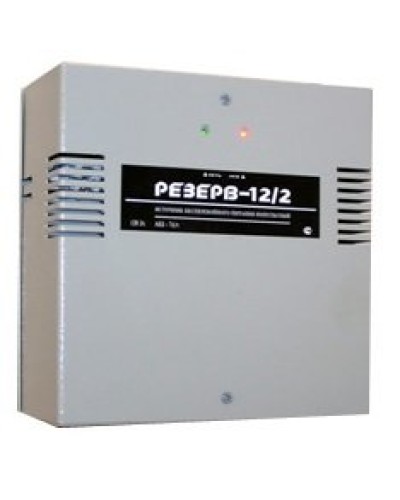Резерв 12/2 PRO (цвет корпуса серый). Источник вторичного электропитания резервированный. МикроКомСервис в Евпатории