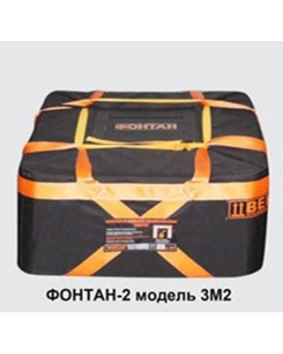 ФОНТАН-2 3М2. Устройство для защиты от взрыва. НПО Специальных материалов в Евпатории