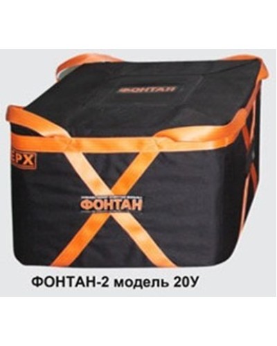 ФОНТАН-2 20У. Устройство для защиты от взрыва. НПО Специальных материалов в Евпатории