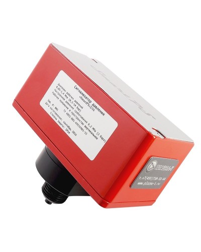 SmartPS-140-2. Сигнализатор давления. Плазма-Т в Евпатории