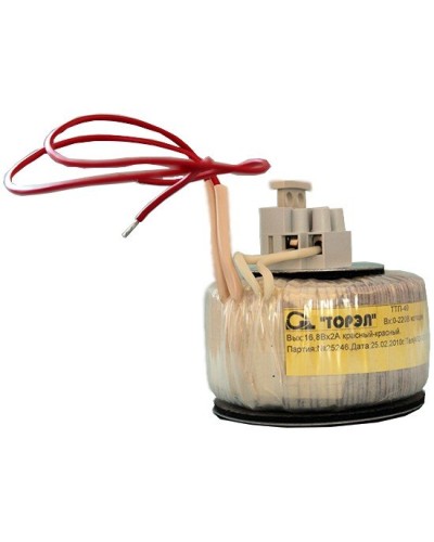 ТТП 40-КП (ТП-220/16,8). Трансформатор. Прочие российские в Евпатории