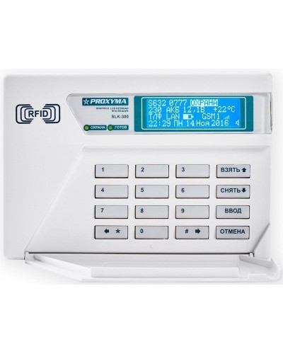 SLK-300. Клавиатура c ЖКИ и встроен. считывателем. Проксима в Евпатории