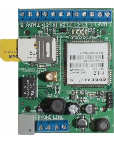 SR103-2GSM Ретранслятор Ретро. Конвертор протоколов. Проксима в Евпатории