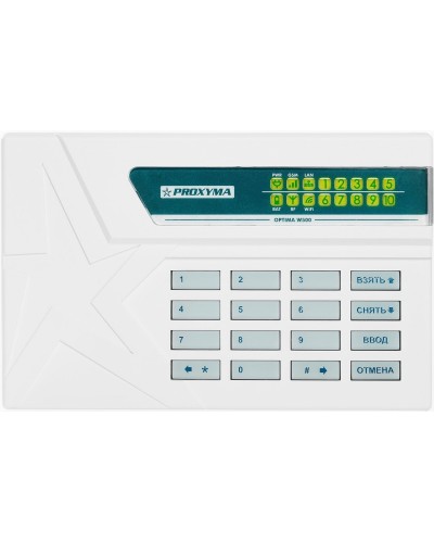 W500RWL+ Optima. Объектовый прибор с встроенными GSM, РПП Ладога-РК/Ладога-РК+, проводными шлейфами и W-Fi. Проксима в Евпатории