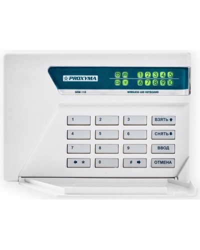 SKW-110. Клавиатура беспроводная для приборов S632 и S400. Проксима в Евпатории