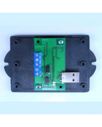 Promix-CN.LN.01. Контроллер локальной сети. Промикс в Евпатории
