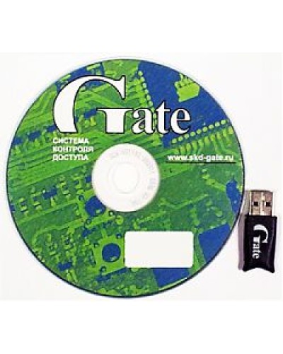 Gate Dinner. Программное обеспечение для АРМ. Равелин в Евпатории