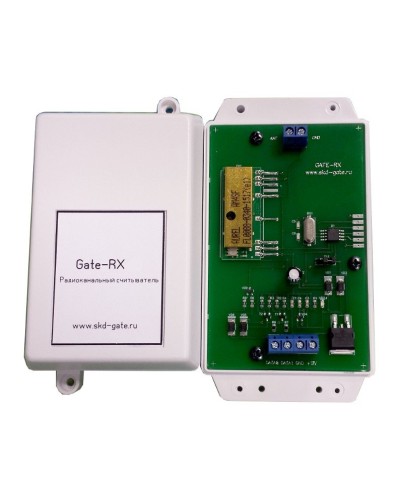 Gate-RX. Считыватель бесконтактный для радиобрелков. Равелин в Евпатории