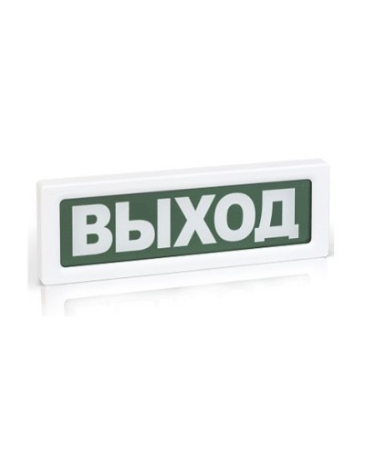 ОПОП 1-8 Пожар,12В. Оповещатель пожарный световой. Рубеж в Евпатории